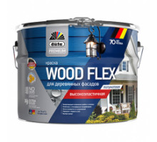 WOODFLEX высокоэластичная для деревянных фасадов база 1 2,4л "DufaPremium" ВД краска