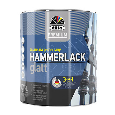 HAMMERLACK на ржавчину гладкая RAL-8017 шоколад 750мл "DufaPremium" Эмаль (выводим) (под заказ) HAMMERLACK на ржавчину гладкая RAL-8017 шоколад 750мл "DufaPremium" Эмаль (выводим) (под заказ)