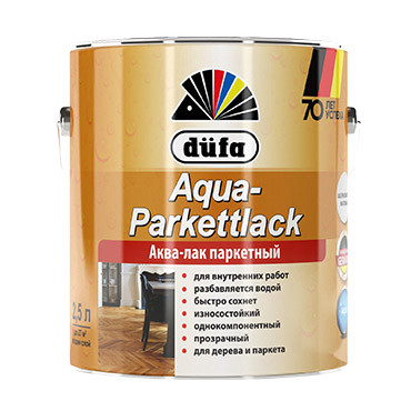 LACQUER AQUA матовый 0,9л "Dufa" Лак LACQUER AQUA матовый 0,9л "Dufa" Лак